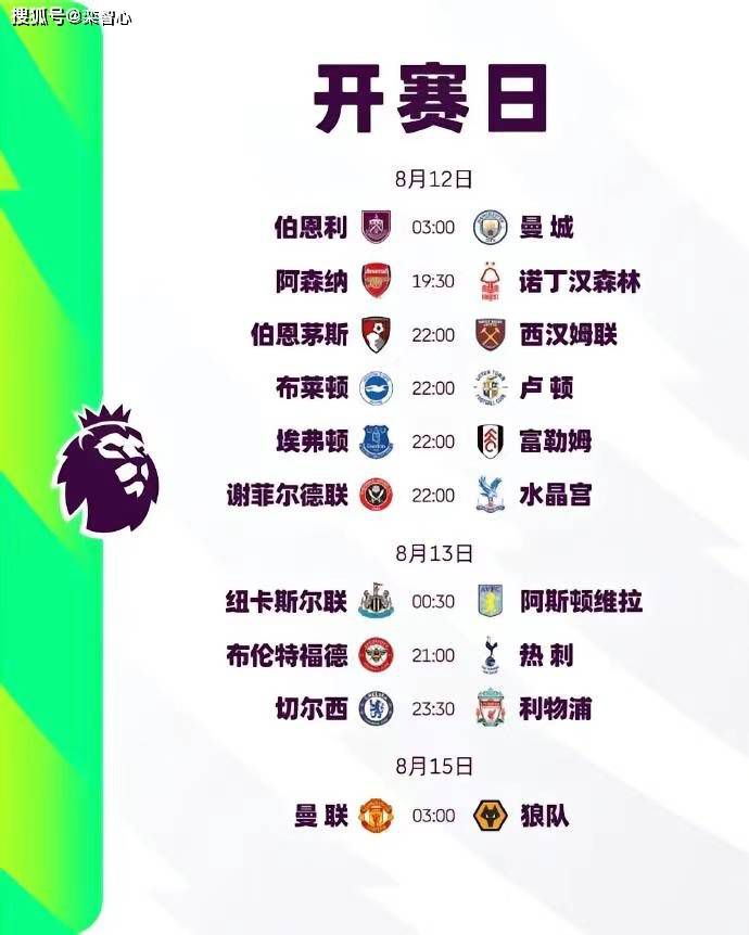 成人永久免费视频