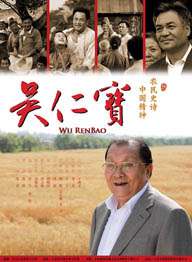 唐人社区视频